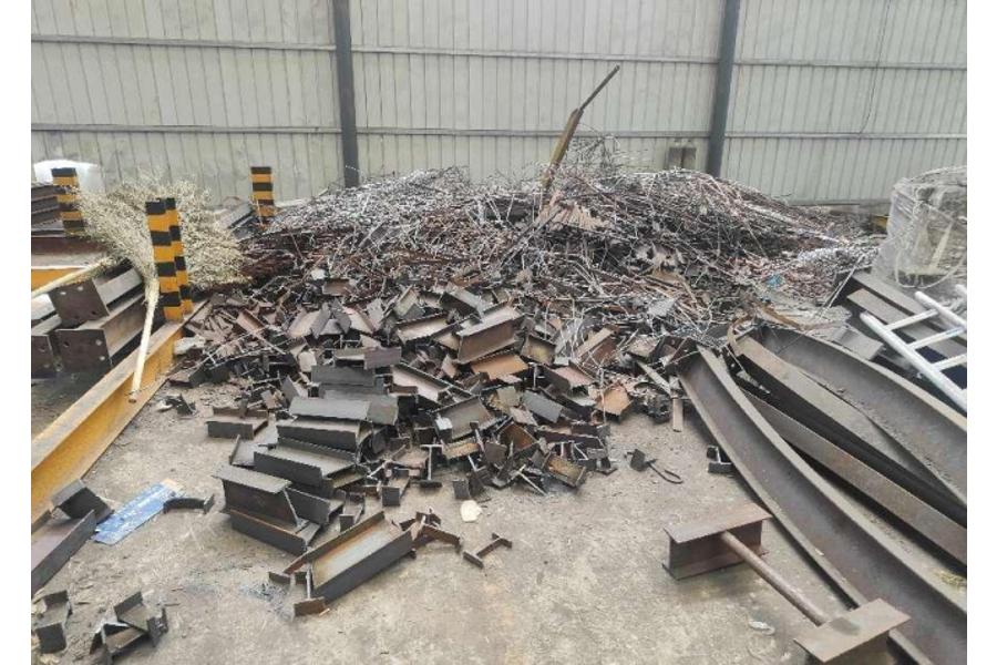 甘肃省平凉市某国企废旧钢材一批（约50吨）网络拍卖公告