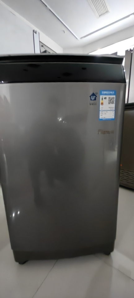 电器公司海尔洗衣机MW110BZ996U1网络拍卖公告