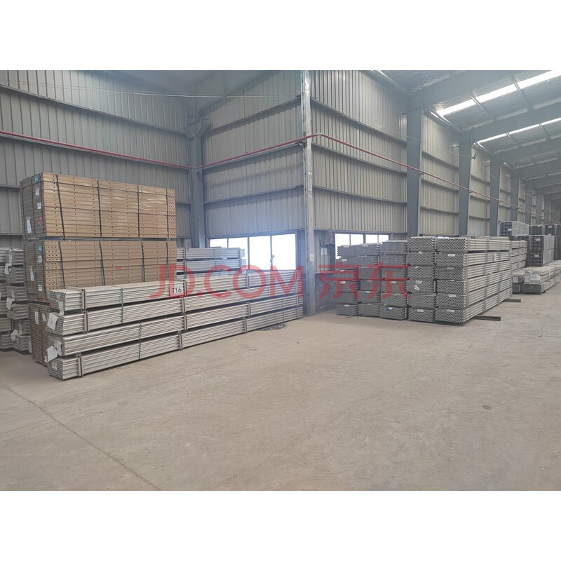 姬村工业园G311北146.64吨铝模板铝型材网络拍卖公告