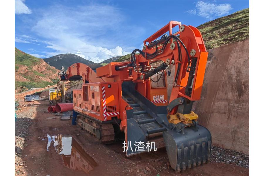 西藏某企业挖掘式装载机一台网络拍卖公告