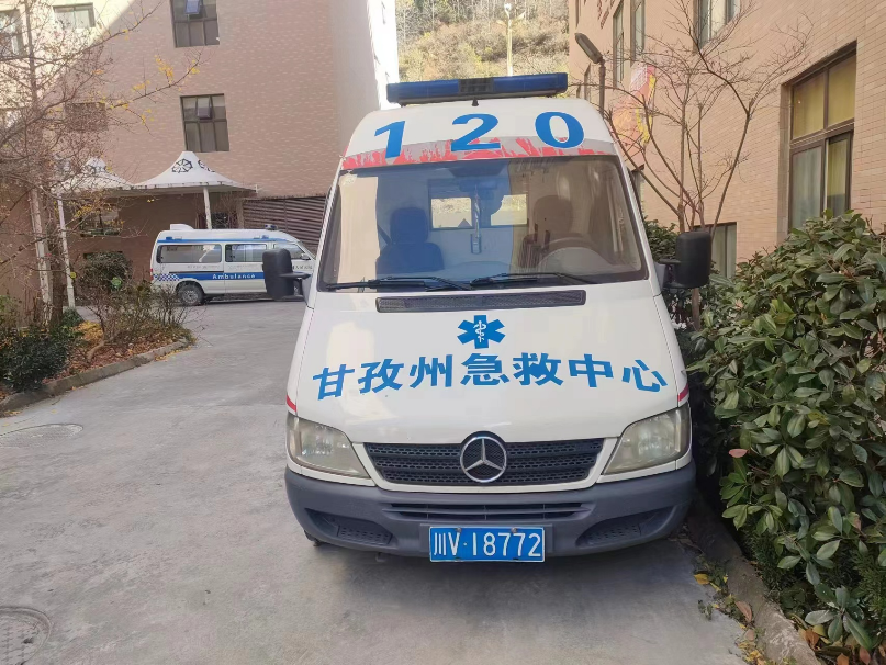 甘孜藏族自治州人民医院公开转让部分业务车辆出售招标