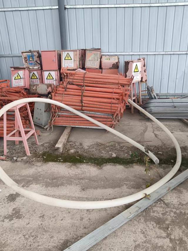 中铁局废旧钢模板 焊管 爬梯网络拍卖公告