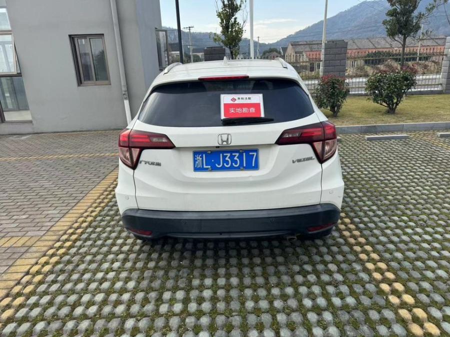 浙LJ3317缤智牌轿车网络拍卖公告