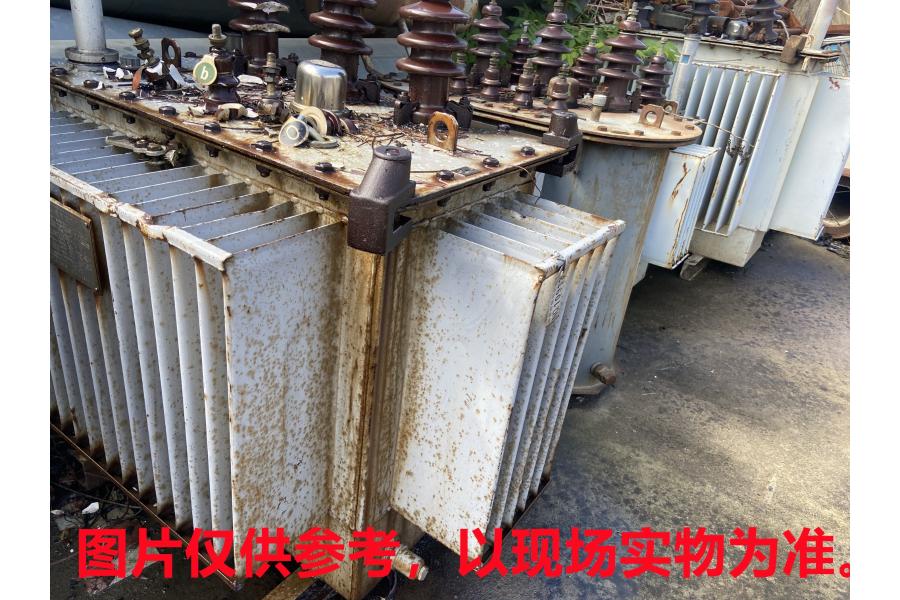 标的3：江苏益鎏电力发展有限公司废旧物资（变压器）网络拍卖公告