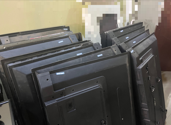 市福利彩票发行中心30台报废电视机捆绑交易出售招标