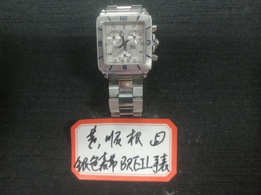 BREIL E2100B手表网络拍卖公告
