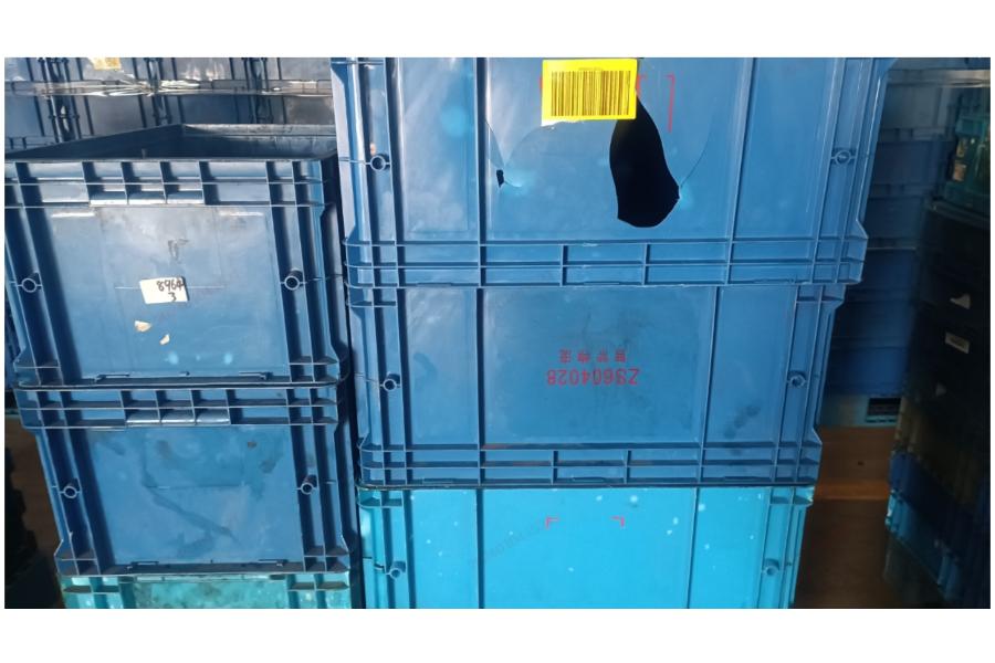 中诺（山东）拍卖有限公司：山东省潍坊市废旧塑料托盘、塑料盒2024年拉货权网络拍卖公告