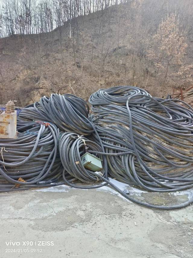中铁局废旧铝芯电缆网络拍卖公告