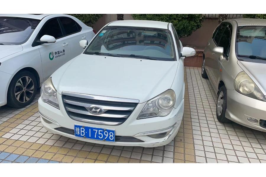 豫B17598北京现代牌小型轿车拍卖网络拍卖公告