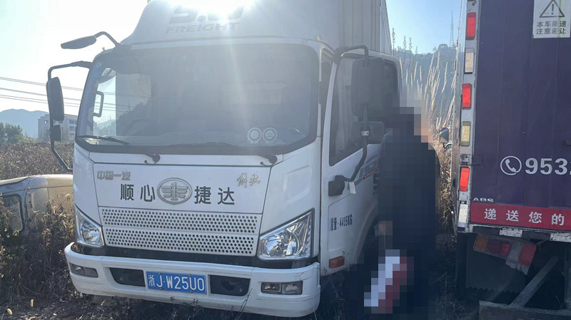 浙JW25U0轻型厢式货车网络拍卖公告