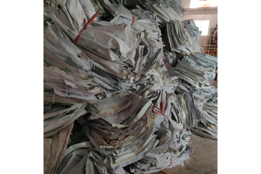 瓮福（集团）有限责任公司瓮福化工公司生产产生的废旧编织袋和废旧滤布（处理时间：2024.1.1-2024.12.31）。网络拍卖公告