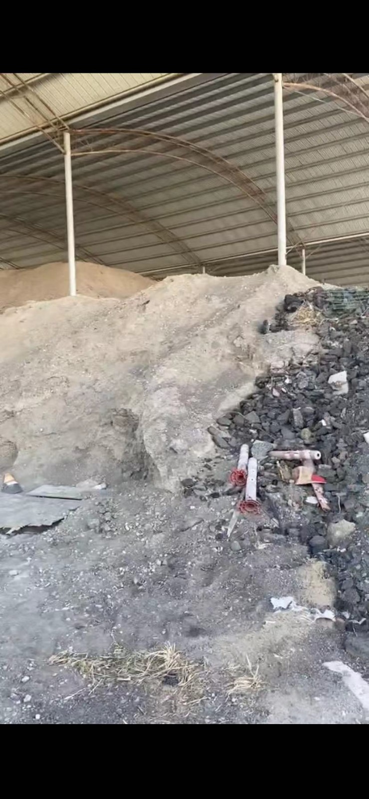 安徽滁宁高速公路开发有限公司所属铺设高速公路后剩余建筑材料矿粉拍卖公告