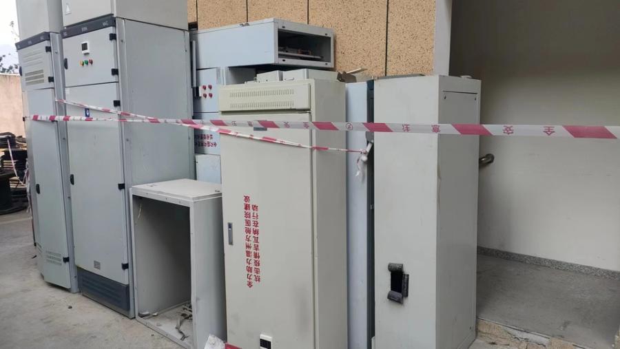 一批报废物资包括配电箱 空调 热水器等013网络拍卖公告