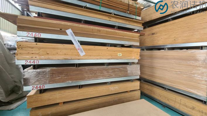 木业公司木材原材料半成品网络拍卖公告