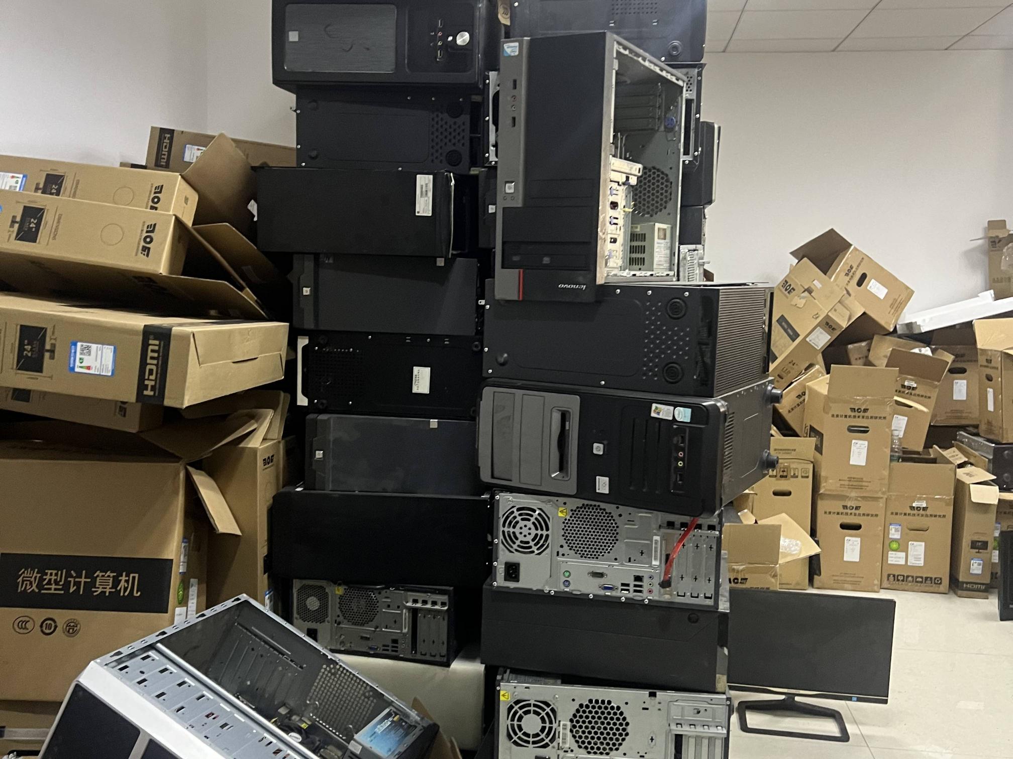 湘西州本级公物仓报废电脑及设备744台套一批出售招标