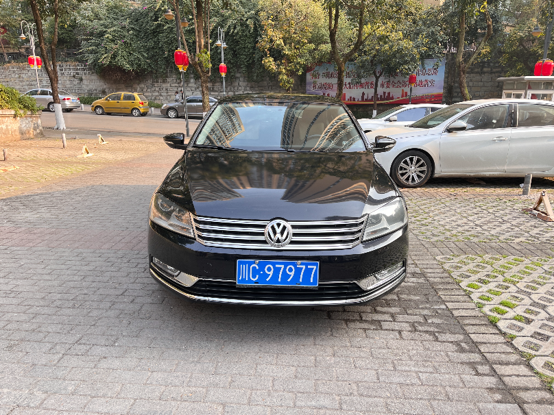 中国共产党自贡市委员会组织部持有的小型轿车—川C97977转让出售招标