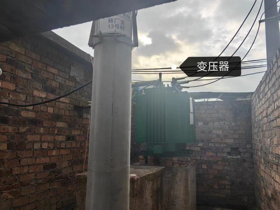 马坪荣福页岩砖厂机械设备4台套及铁皮 废铁网络拍卖公告