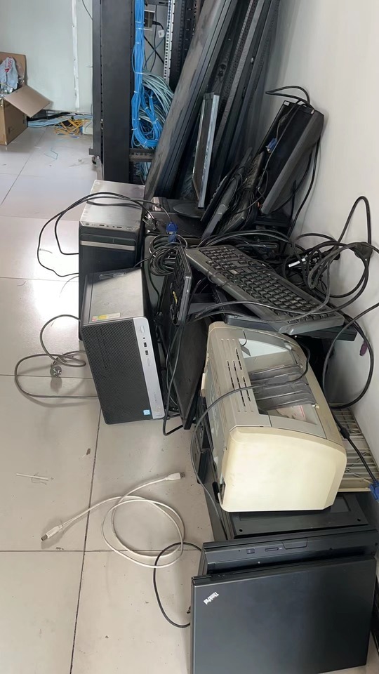 一批废弃空调 笔记本 台式电脑 打印机及办公家具等网络拍卖公告