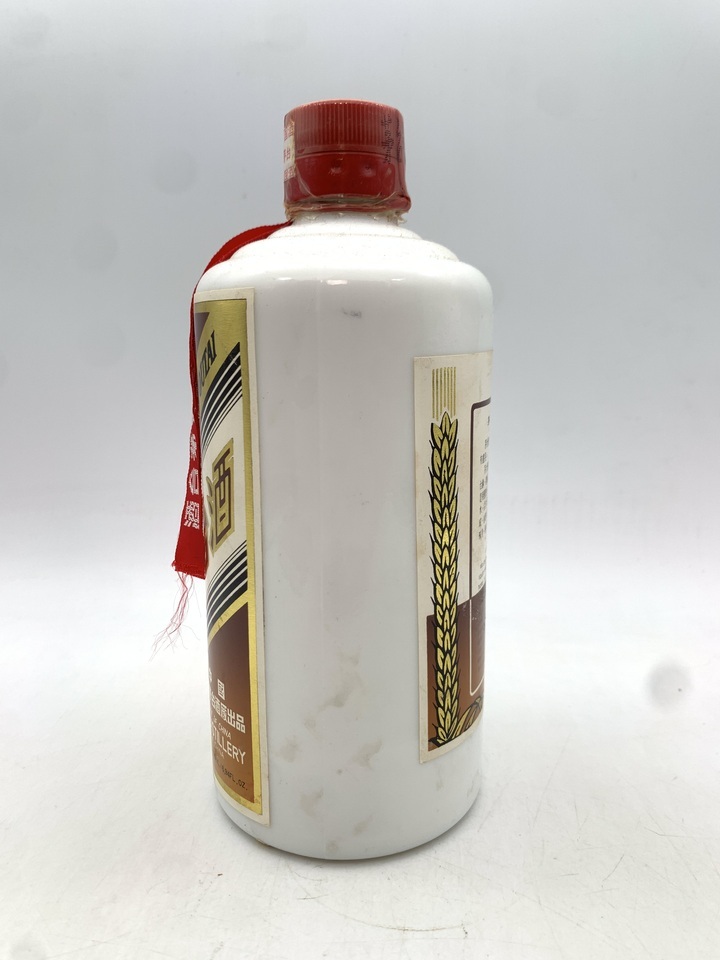 F0504t"1998年 53度 500ML茅台酒白皮珍品1瓶"网络拍卖公告