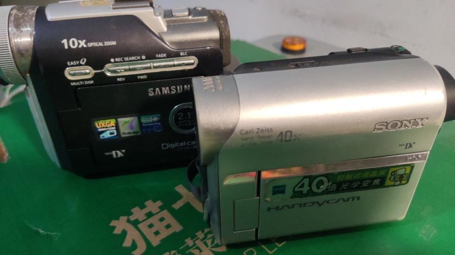 F483废旧设备报废摄像机2台未测试 无配件网络拍卖公告