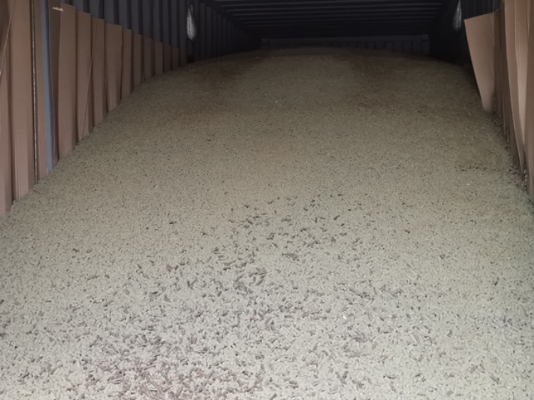 142.5吨发霉葵花籽粕颗粒拍卖公告