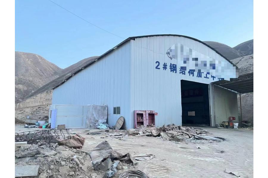 中诺（山东）拍卖有限公司：甘肃省兰州市废旧钢结构大棚一批网络拍卖公告