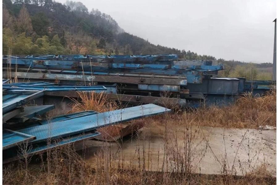 誉恒拍卖：安徽黄山某企业废旧钢模板一批（约800吨）网络拍卖公告