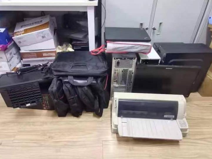 委奋斗杂志社电脑 打印机等一批废旧资产捆绑出售招标
