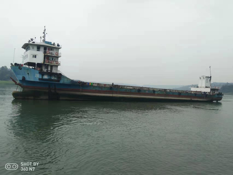 四川长江水运有限责任公司船舶转让-川集33出售招标