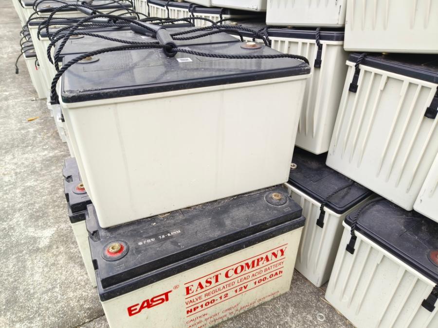 公安局320个蓄电池整体打包网络拍卖公告