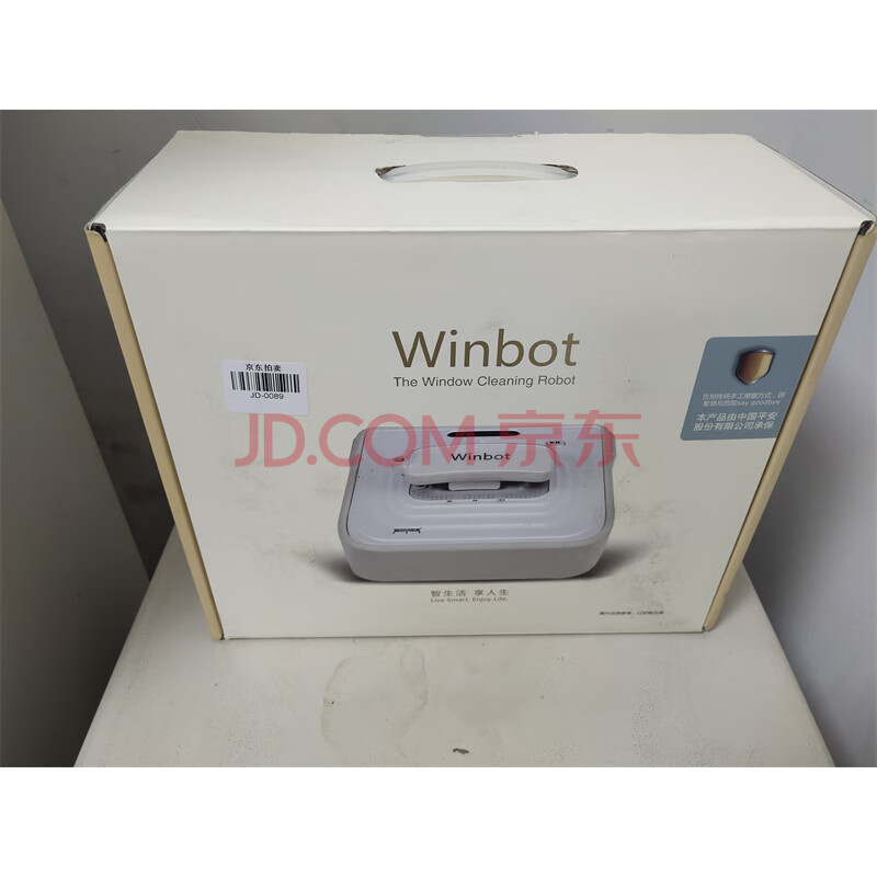 JD0089自动擦窗机器人WINBOT科沃斯1个带窗宝礼品盒网络拍卖公告