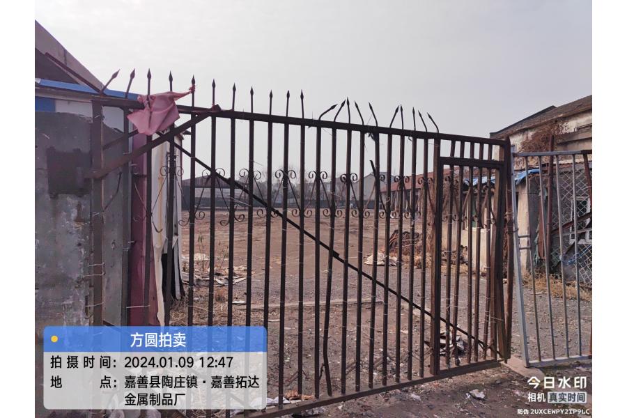 位于嘉善县陶庄镇鸿安市场内共2个厂房及报废设备设施残值拆除价值拍卖网络拍卖公告