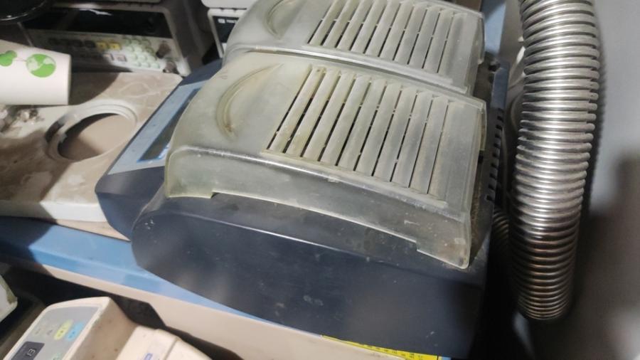 F850废旧设备进口水质分析仪网络拍卖公告