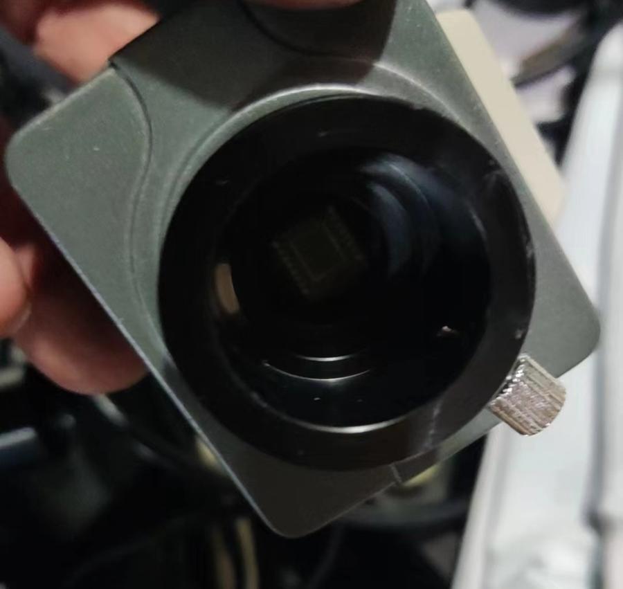 F856废旧设备电子视频显微镜网络拍卖公告