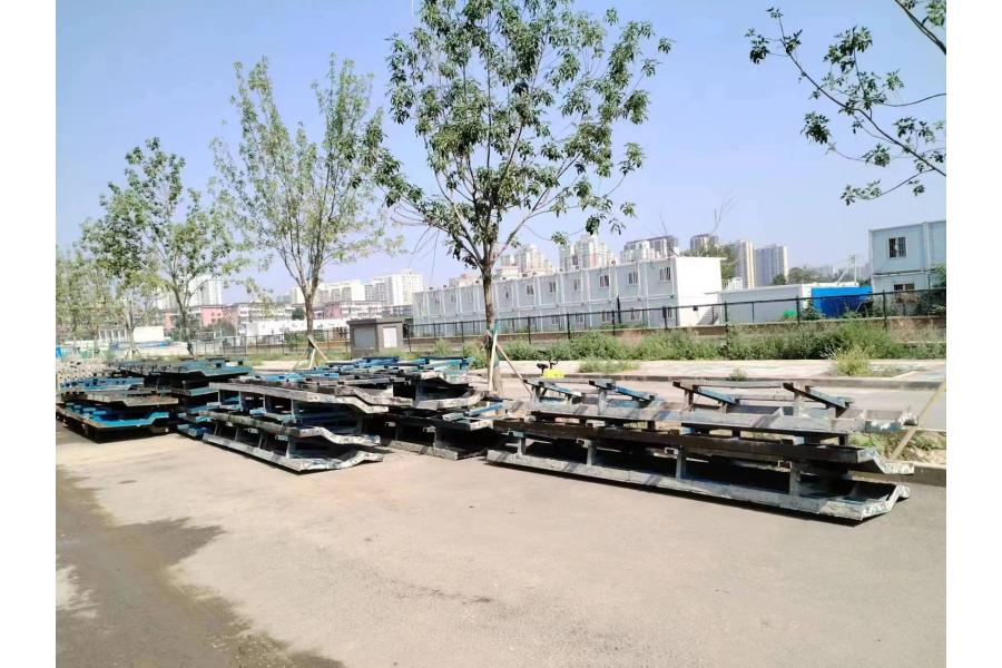 北京某企业钢模板一批网络拍卖公告