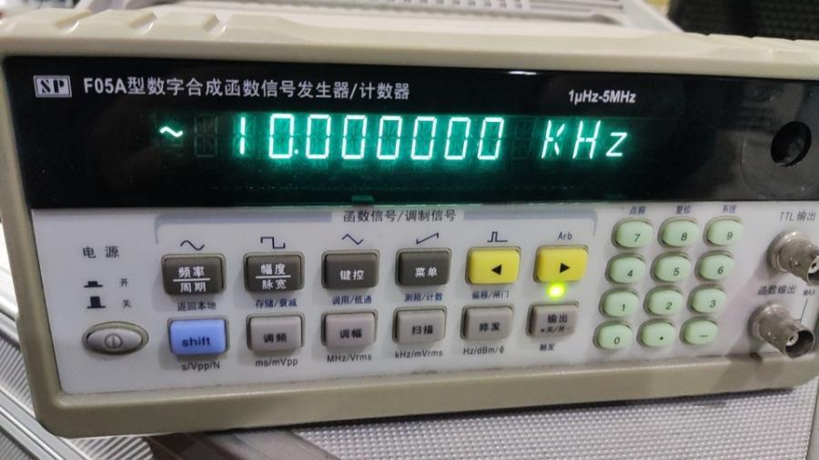 F938废旧设备高精度函数信号发生器网络拍卖公告