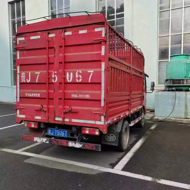 贵J75U67一汽解放牌轻型仓栅式货车网络拍卖公告