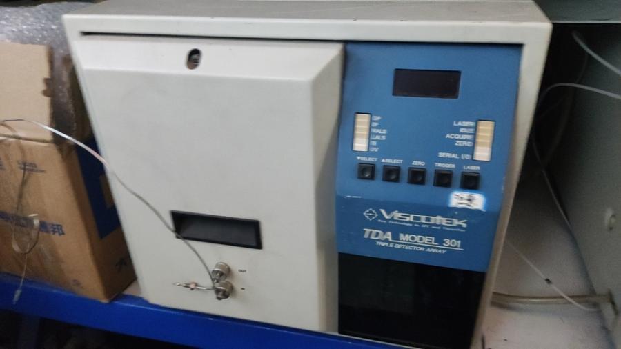 F1012废旧设备凝胶色谱仪网络拍卖公告
