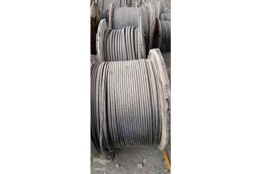 重庆市 - 某企业处置废旧电缆一批网络拍卖公告