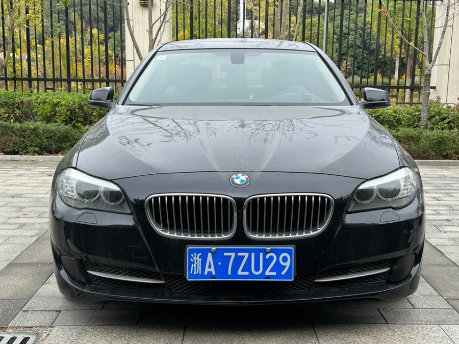 浙A7ZU29宝马牌BMW7201LLBMW525Li黑色轿车网络拍卖公告
