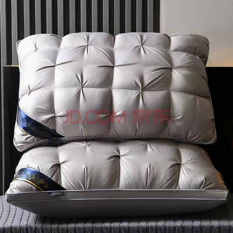 一批品牌五星级酒店枕头护颈椎单人助睡眠枕芯网络拍卖公告