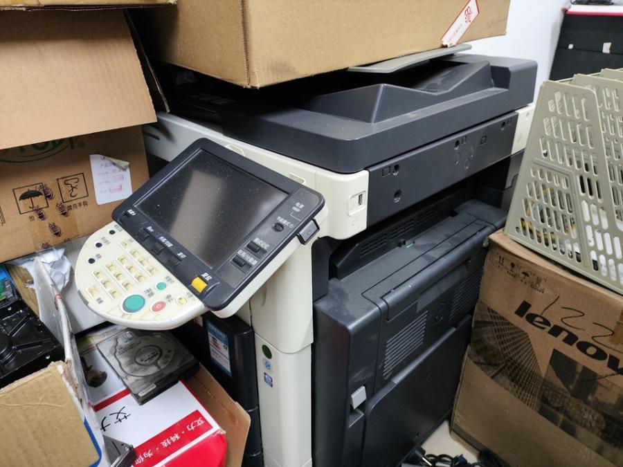 复印机 扫描仪 笔记本电脑等一批办公设备捆绑转让网络拍卖公告