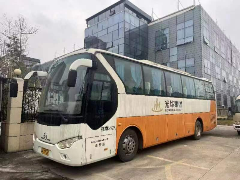 四川宏华国际科贸有限公司公车处置-川AJ9156出售招标