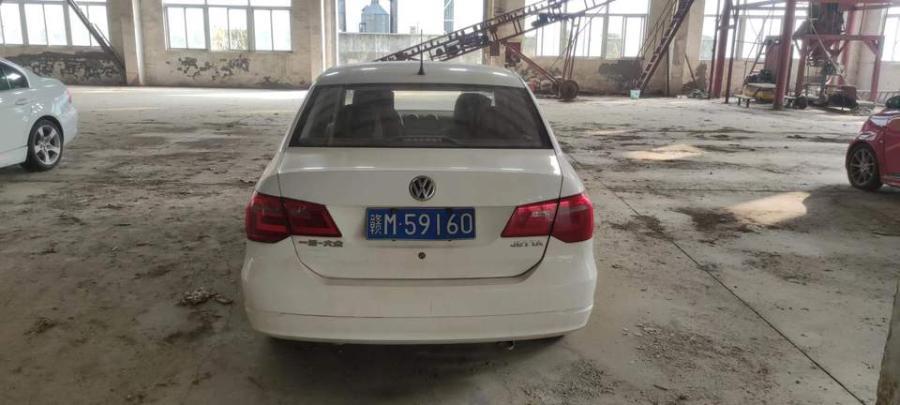实业公司 赣M59160大众牌汽车网络拍卖公告