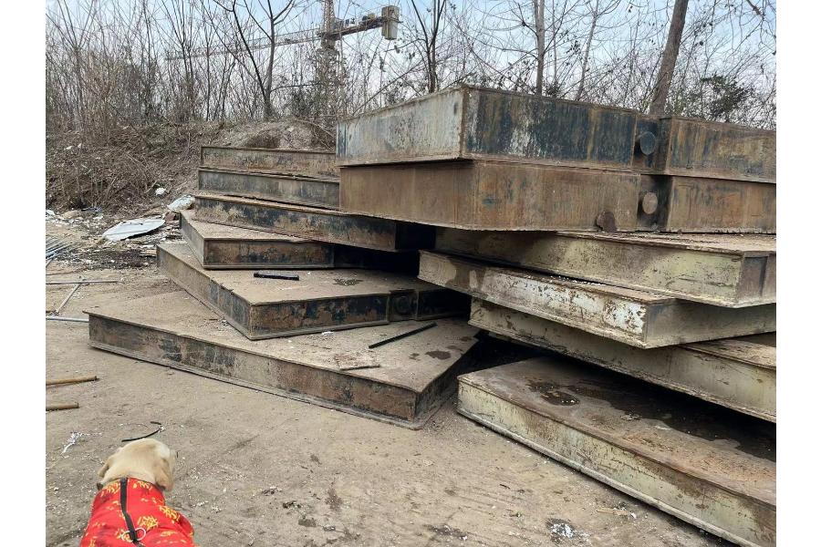 江苏省南京市废旧钢材一批（路基箱）约200吨网络拍卖公告
