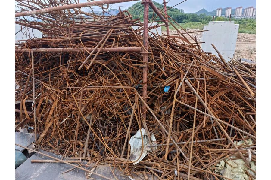贵州贵阳某企业废旧钢材一批（钢筋+钢管，等）网络拍卖公告