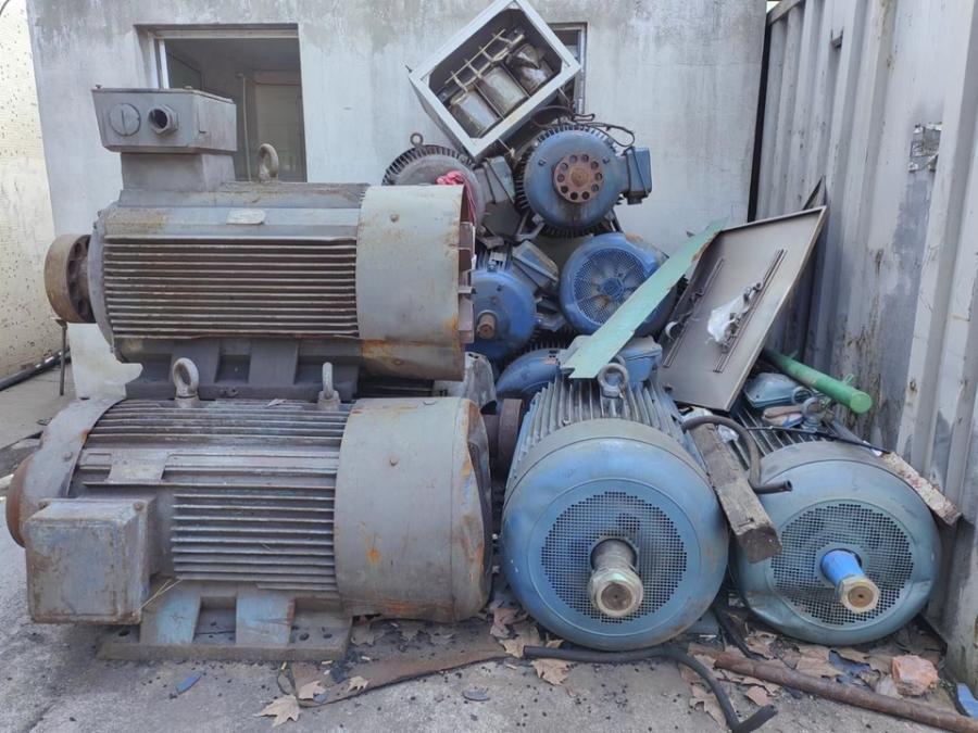 8吨废旧电机网络拍卖公告