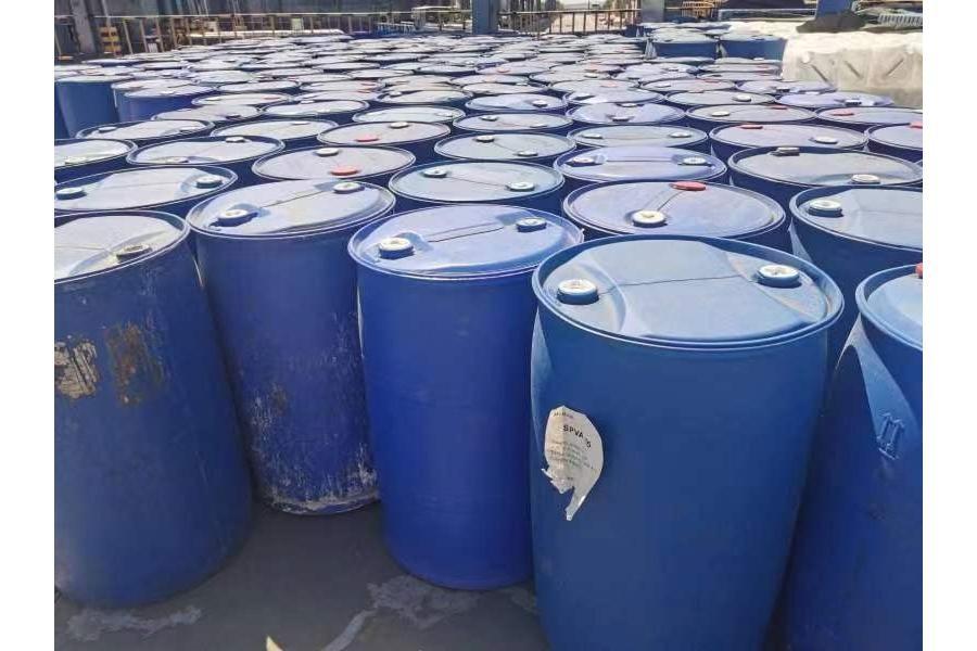 宜化集团-新疆宜化化工有限公司废助剂桶1批拍卖网络拍卖公告
