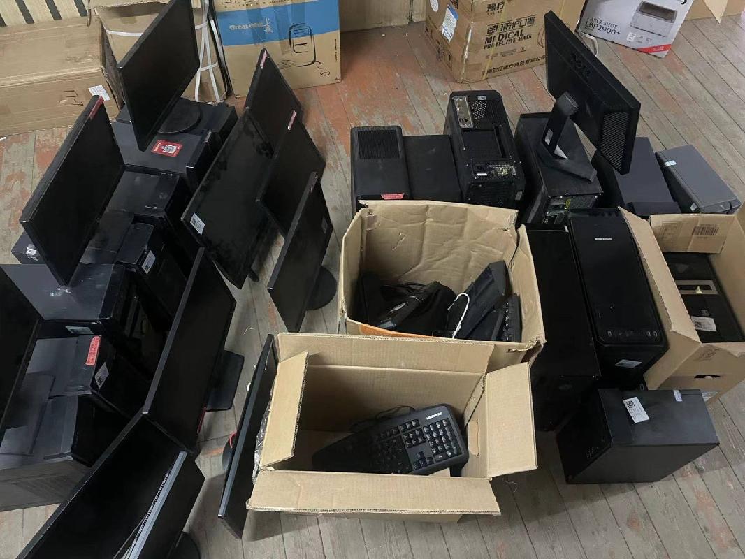 共青团委员会一批废旧电脑捆绑GR2024HL2000258出售招标
