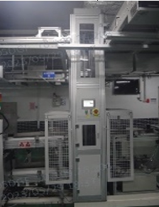 富士康一批夹具转载机 SMT换载具翻板自动化等共56台设备网络拍卖公告